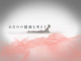 air2