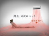 air5