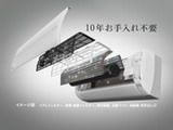 air8