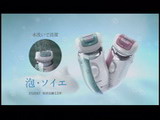 air1
